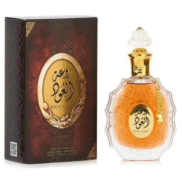 Prestige - Rouat Al Oud