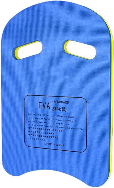 UShape Pool Swim Kickboard EVA Soft Material with Handle Training Kid Adult