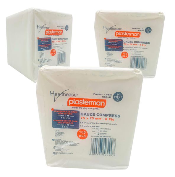 Gauze Swabs x3 - 75mm x 75mm - 3x 100 Pieces - Cotton
