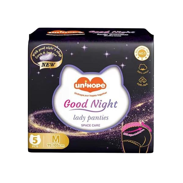 Medium Disposable Menstrual &amp; Postpartum Pants