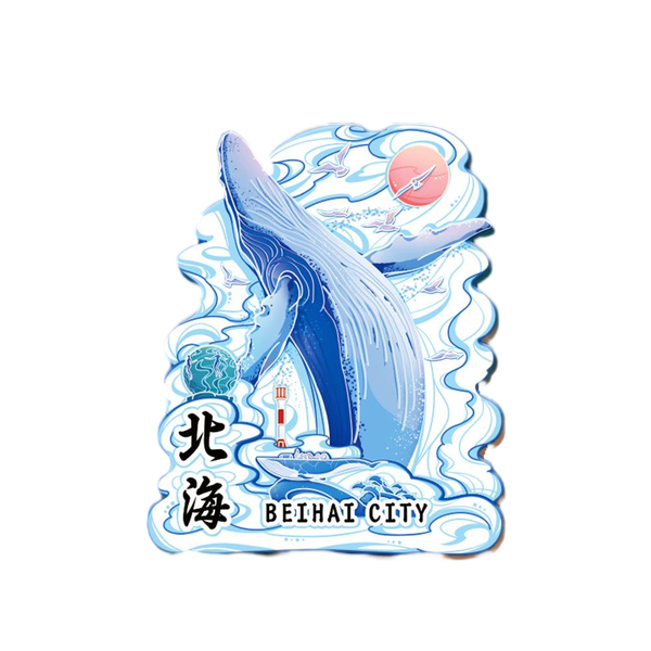 China Beihai Travel Souvenir Fridge Stickers