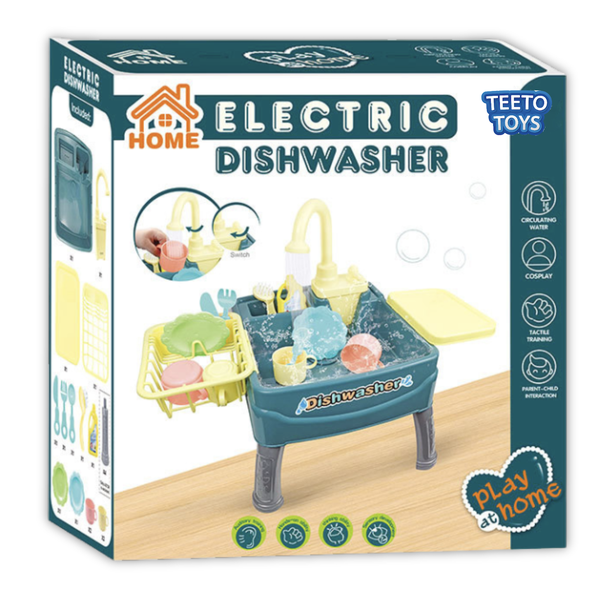 Electric Dishwasher Cleaning Toy - Educational Kitchen Toys for Toddlers