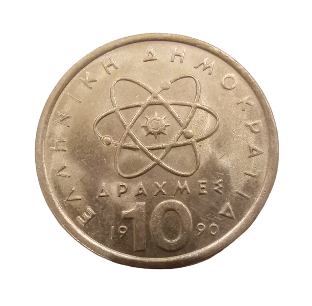 1990 Greece 10 Drachmes Coin Democritus
