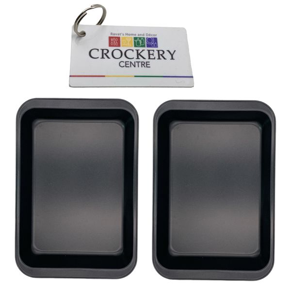 2 Piece Roasting Pan Bakers Basic + Keyring