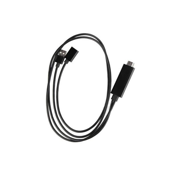 QY-T01 HDTV Cable