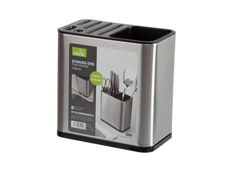 Caddy Cultrey Kitchen Utensil Holder