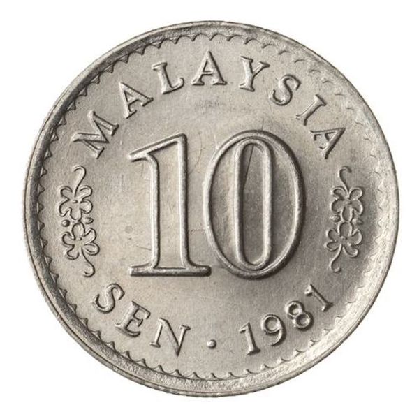1981 Malaysia 10 Sen - Agong