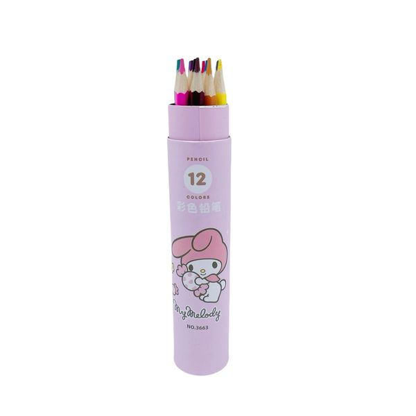 12 Colors Of Colored Pencils Children's Painting Colored Pencils