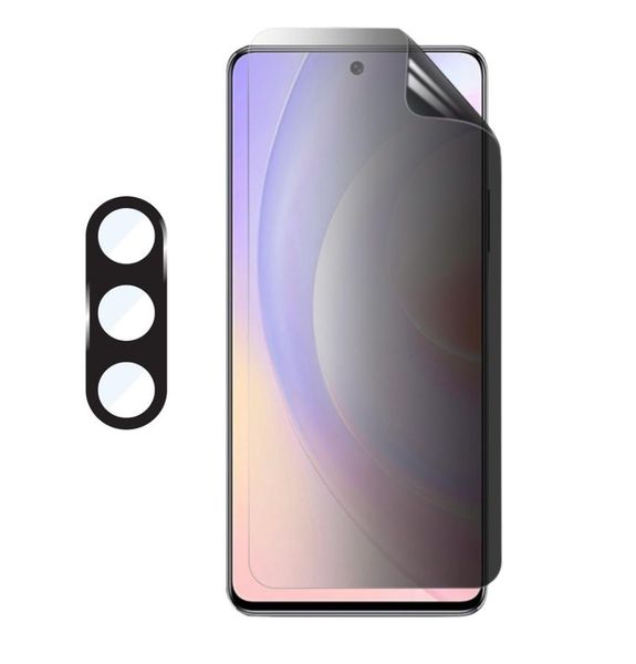 Matte Privacy &amp; Camera Lens Glass Compatible With Samsung Galaxy S25 Ultra