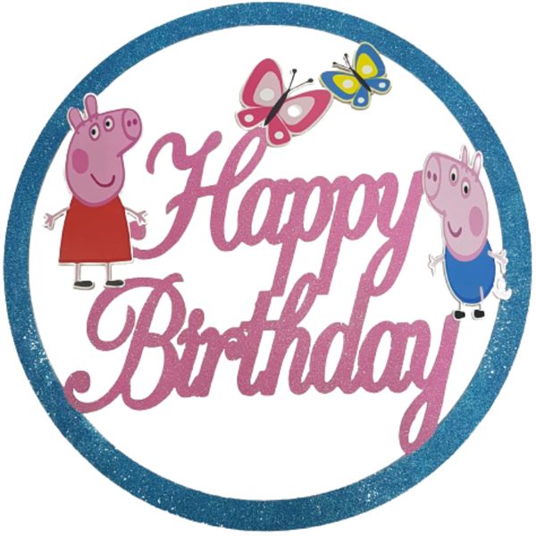 Peppa Pig Glitter Round Wooden Sign 74cm