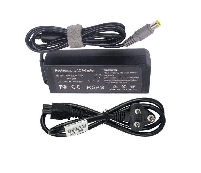 LENOVO Laptop Replacement Charger 20V (7.9 x 5.5mm)