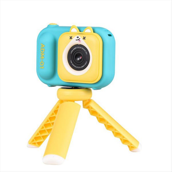 S11 48Mp Handheld Bracket Hd Dual-Lens Children Camera Brown