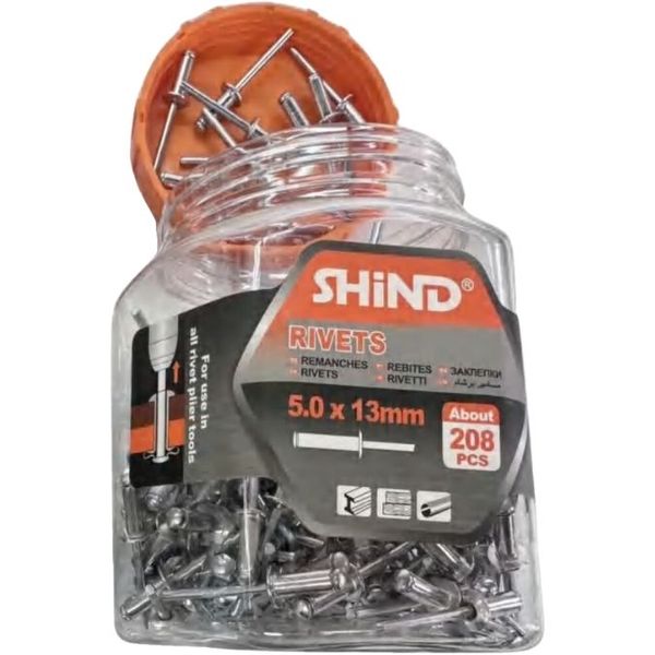 Shind 5.0 x 13mm Aluminum Rivets With Steel Mandrel - 208-Pack, Silver
