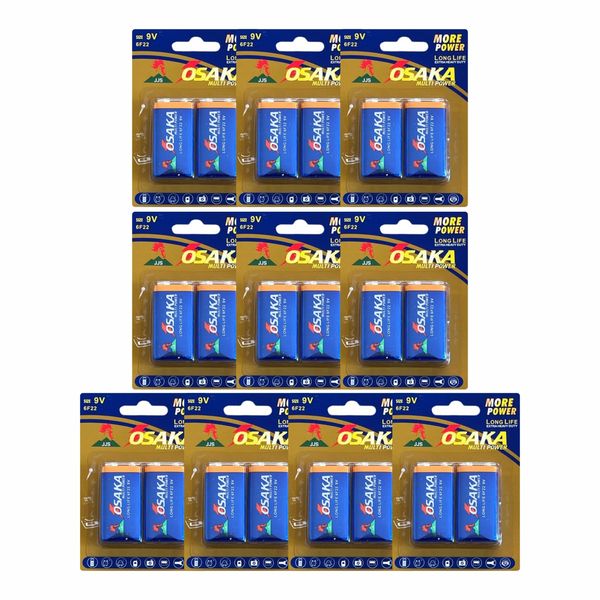 OSAKA 9V Square Multi-Purpose Heavy Duty Long Life Battery--20 Pack