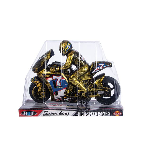 Bulk Pack x 3 Vehicle Bike Friction Movement 25cm