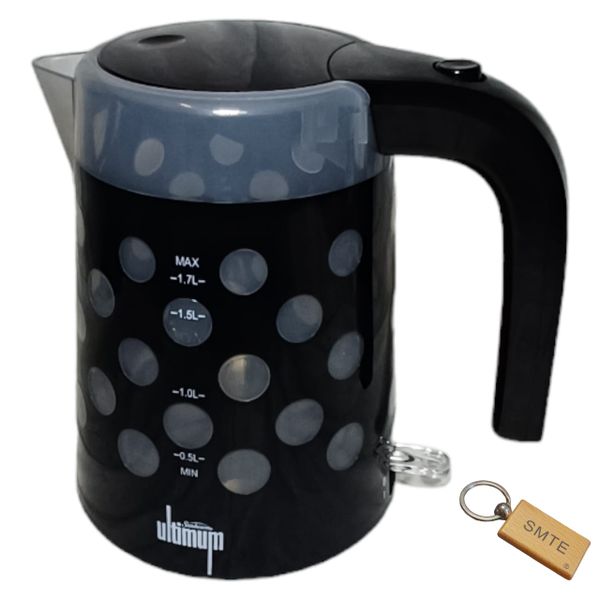 The Cordless 1.7L Kettle for Effortless Brewing sk-d1+Smte keyring