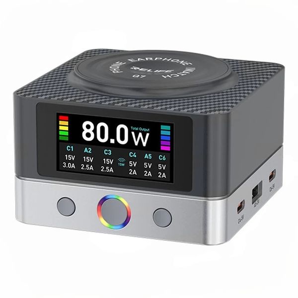 Relife Q7 6-Port 80W Super Fast Charging Station