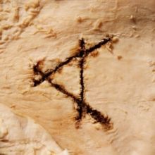 Gut Feeling (Vinyl / 12" Album)