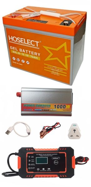 12v 75AH Gel Solar Battery, 1000w DC/AC Inverter &amp; 12V Battery Charger