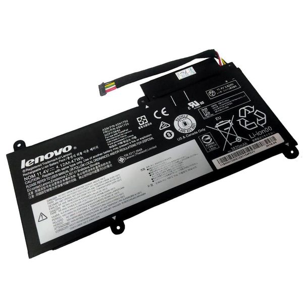 Higher Capacity 11.3V 4200mAh/47Wh 3-Cell Li-Polymer Battery for Lenovo
