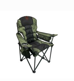 Campmaster savannah 2025 sofa chair