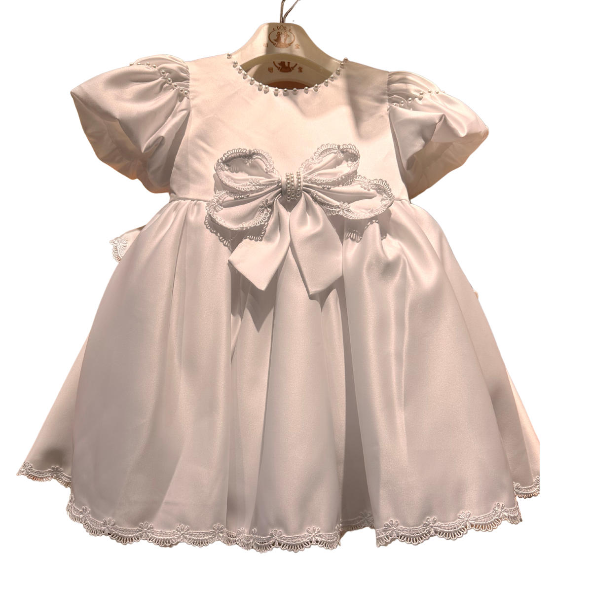 Special Occasions Tomorrow