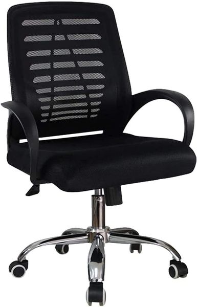 Ergonomic Office Chair with Armrest