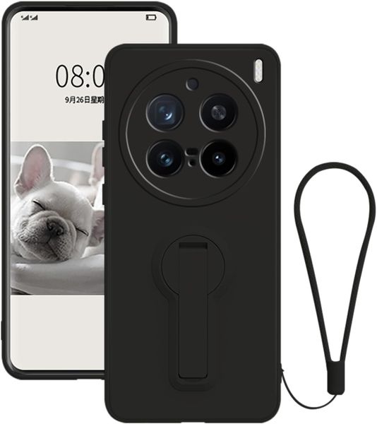 Soft Silicone Phone Case Compatible With Vivo X200 Ultra