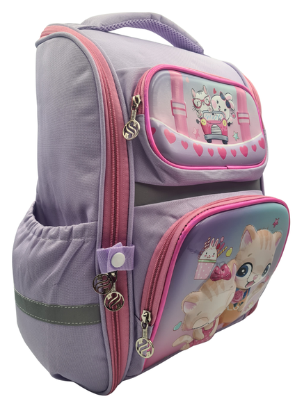 Purple Cats 3D School Bag Back Pack - Foundation Phase