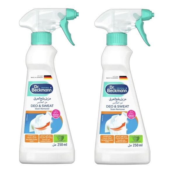 Dr. Beckmann Deo &amp; Sweat Stain Remover (250 ml) x 2