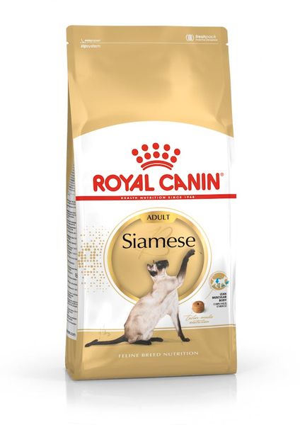 Royal Canin Siamese Adult 2kg