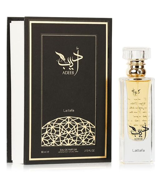 Adeeb By Lattafa Perfumes - 80ml