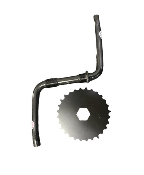Avalanche Crankset 16'' Kids Bikes - Zoid