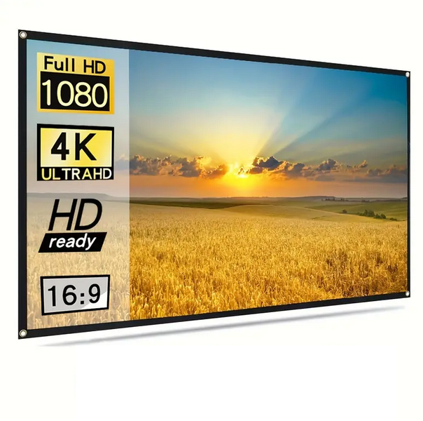 120" High-definition Portable 16:9 Soft Projector Screen
