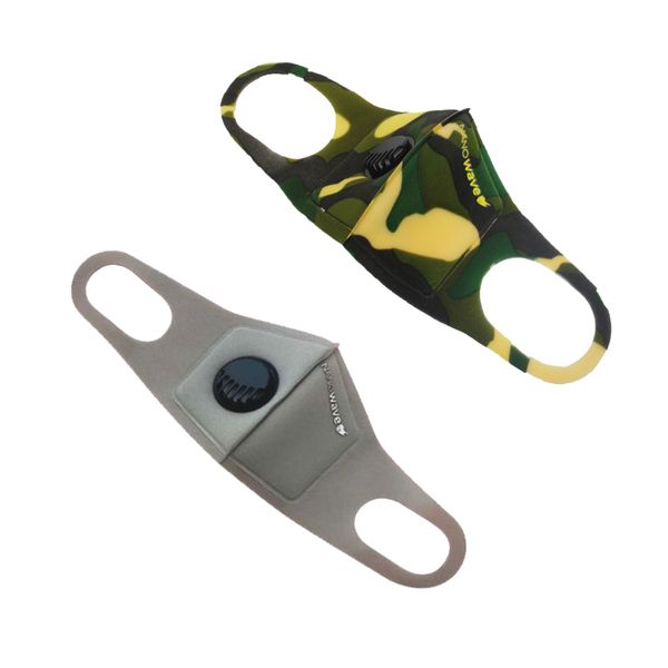 Nanowave Adult Reusable Protective Face Mask - Grey &amp; Camouflage 2 Pack