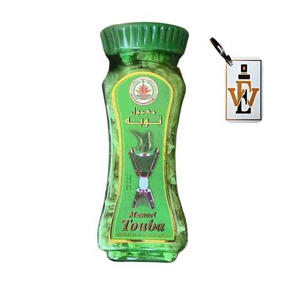 Mamool Touba Bakhoor/Incense &amp; Perfume Style Keyring Combo