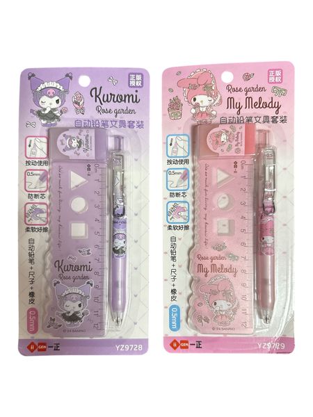 2pc 0.5mm Automatic Pencil Set with eraser &amp; ruler