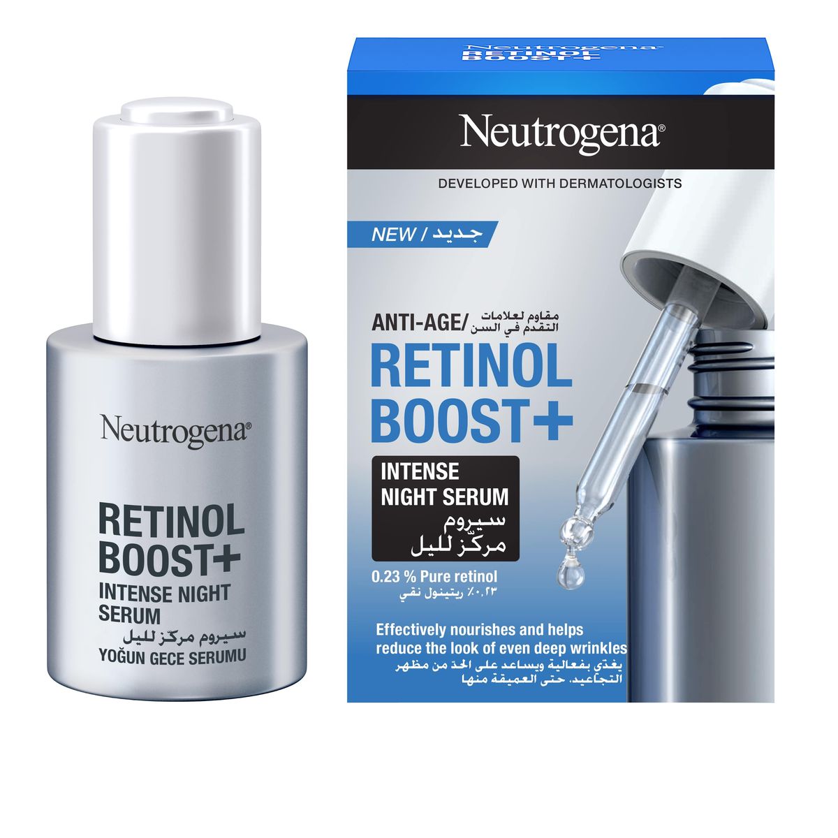 Neutrogena Retinol Boost Intense Care Serum 30ml | Shop Today. Get it ...