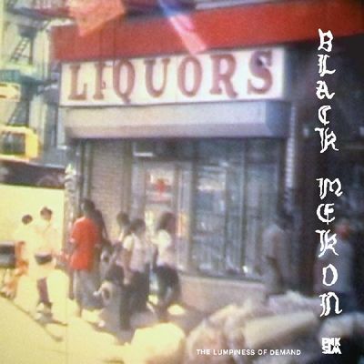 The Lumpiness of Demand (Vinyl / 12" Album Coloured Vinyl)