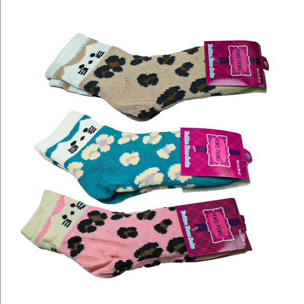 Colorful Leopard Design Comfortable Cotton Socks - 3 Pairs
