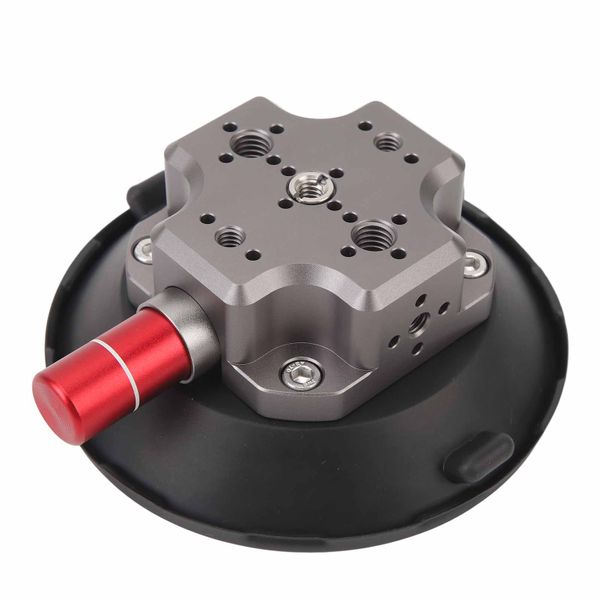 4.7" Metal Suction Cup For Action Cameras