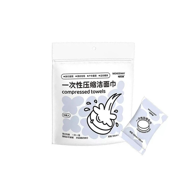 One Pack Of 10 Disposable Compressed Facial Wipes