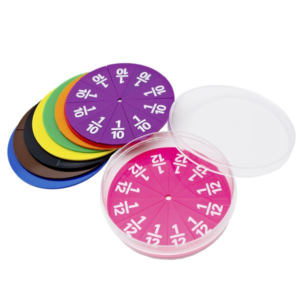 Greenbean Mathematics Printed Fraction Circles - 51 Pieces