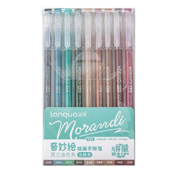 9 Morandi Multi-Colour Gel Pen Set