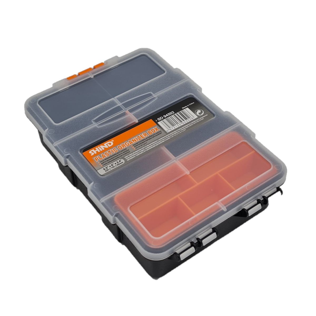Plastic Organizer Box