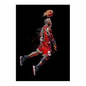 Michael Jordan Slam Dunk A1 Poster Shop Get it Tomorrow