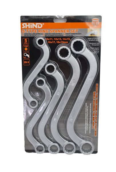 S-Type Ring Spanner Set