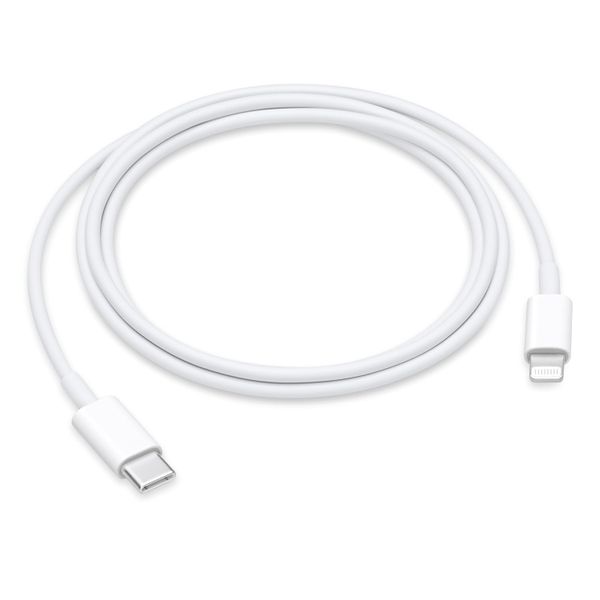 25w Type-C to Lightning Cable (1m)