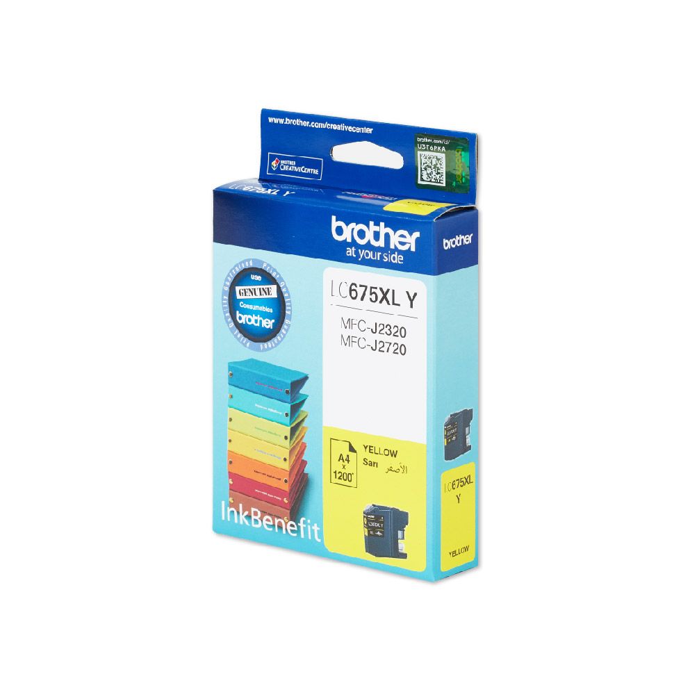 Brother LC675XL-Y Yellow Ink Cartridge | Shop Today. Get it Tomorrow ...