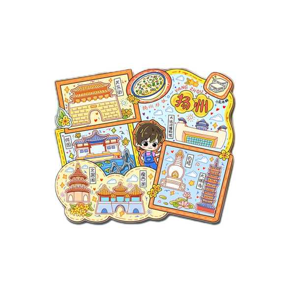 China Yangzhou Travel Souvenirs Refrigerator Stickers